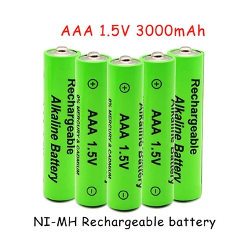 1,5 ААА батерия от 3000 mah Акумулаторна батерия NI-MH 1,5 ААА батерия за Часовник, мишки, компютри, играчки и други акумулаторни изделия
