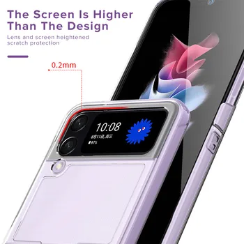 За Samsung Galaxy Z Флип 3 Калъф безименен Пръст Задната част Прозрачен Капак Samung ZFlip 4 Flip3 Flip4 5G Твърд PC Противоударная Защита Калъф