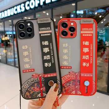 За iPhone 14 Pro Max 13 12 Mini 11 XR XS SE 2020 г. 8 7 Плюс Калъф Твърда Защита на Обектива Поставка Китайската Нова Година Калъф За Късмет