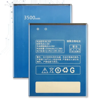 Батерия BL205 Батерия 3500 mah за Lenovo P770