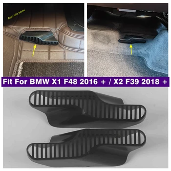 Столче за кола Под Климатик Ac Вентилационна Пылезащитная все още Мъниче Защитно покритие За BMW X1 F48 2016-2021/X2 F39 2018-2022 Аксесоари