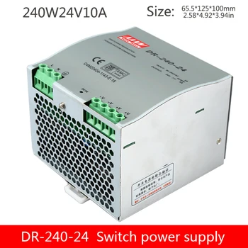 Импулсно захранване DR-240-24 24V10A/12v20a Трансформатор Индустриален клас Din-рейк Монтажна Мощност на Led Реклама