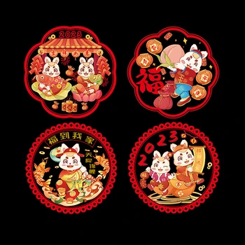 10шт Червени Благословляющие Етикети Китайското Коледна Украса 2023 Заек Прозорец Цвете Пролетния Фестивал Щастливи Стикери за Декорация на Дома