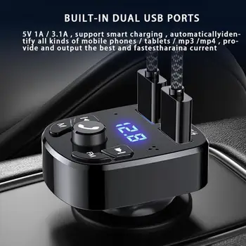 Дигитален дисплей 3.1 A Dual USB Зарядно Устройство, Bluetooth-съвместими 5.0 FM Трансмитер с Вольтметром Автоаксесоари