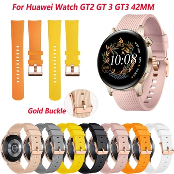 20 мм Въжета Смарт Часовник с Каишка За Huawei Watch GT2 GT 2 GT 3 42 мм Honor GS Въжета от Каучук За Часа Спорт GT3 Pro 43 мм Гривна Гривна