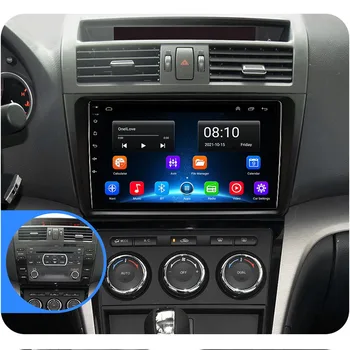 Android 10,0 Авто Радио Мултимедиен Плеър За Mazda 6 GH въз основа на 2007-2012 Авторадио GPS Навигационна Камера, WIFI IPS Екран, Стерео-RDS
