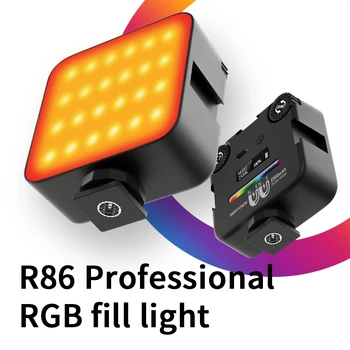 Martvsen Мини RGB Видео Лампа с вашия Смартфон Фото Комплект DSLR Фотоапарат Slr Led Видео Лампа Многоцветен Videoblog