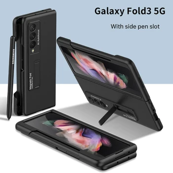 Samsung GalaxyZ Fold3 Сгъваем Калъф Страничната Слот За Писалка Защитен Калъф Магнитен Държач На Калъф За Мобилен Телефон, За Да Fold3/W22 Пълно Покритие
