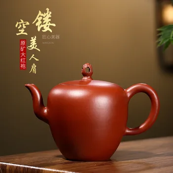 Zisha Чайник Yixing Ръчно изработени Гърне Кунг-фу Чай и Прибори Лилави Глинени Съдове За Напитки Puer Зелено-Черен Китайски Чай Красотата Shoulde