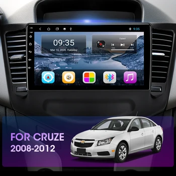 JMCQ 2Din Android 11 За Chevrolet Cruze 2008-2012 стерео Радио Авто Мултимедиен Плейър GPS Навигация Carplay Главното Устройство