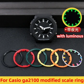 Мащабно пръстен за Casio oak farm модифицирани аксесоари ga2100 модифицирано светлинен пръстен с циферблат пръстен с циферблат пръстен с циферблат на часовника мащабно пръстен