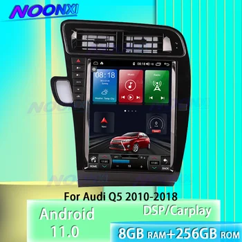Автомобилно радио За Audi Q5 2010-2018 Android 11 2Din IPS Екран Аудио Плейър GPS Навигация Приемник Мултимедия Carplay Главното устройство