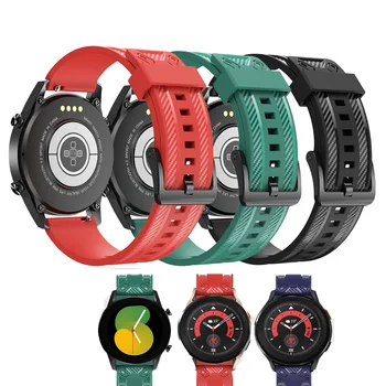 20 мм, 22 мм и Каишка За Samsung Galaxy Watch 5 Pro/4/Класически/46 мм/Активни Въглеродни влакна + силикон гривна Huawei watch GT/2/3/ Професионален каишка