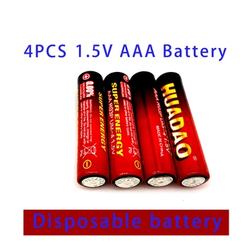 За Еднократна Употреба Батареи1.5v AAA Въглеродни батерии Безопасни Силни взривозащитени 1 5 Волта Без Живак alarm clock Мишка Аксесоар bateria