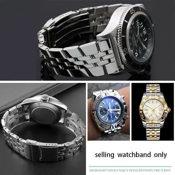 Каишка за часовник от неръждаема стомана 316L 22 мм, 24 мм, метални гривни за часовници breitling, каишка мъжки часовник, гривна за A49350 AB042011