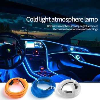 5 м Околния Лампа RGB Авто LED Неон Студена Светлина Авто Интериор Атмосфера Светлина Ремонт Украса Ленти Блясък Запалката Устройство
