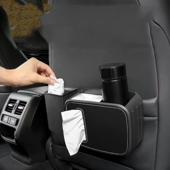 За кошчето за боклук, за да проверите за интериора на колата на предната седалка на колата в задния джоб за съхранение на чадър кутия за салфетки и Аксесоари за интериора