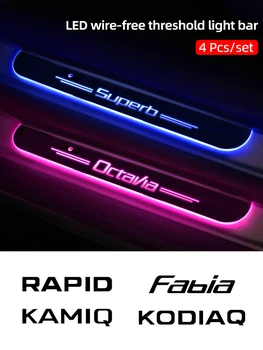 Обичай Безжични LED Автомобилни Прагове за Skoda Octavia Fabia Rapid Superb Kodiaq Scala Karoq Citigo Kamiq Roomster