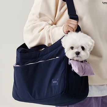 Натурална чанта-переноска за кучета, Мек памучен чанта-переноска за малко куче 2 Начина за носене на ръка, Малка чанта-переноска за кучета и котки, товароносимост 8 кг за домашни любимци.