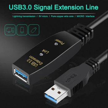 Активен удължител за кабел, USB 3.0 с усилване на сигнала, удължител USB3.0, Ретранслатор, високоскоростен удължителен кабел за пренос на данни, 5 Gbit/s