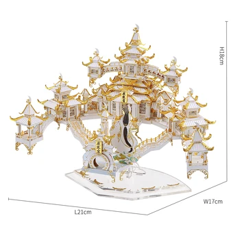 Piececool на Модела на Строителни Комплекти Лунен Дворец 3D Пъзел Метална Сглобяване на Модела Комплекти Пъзел Играчка САМ Пъзел игра за Възрастен Дете Подарък