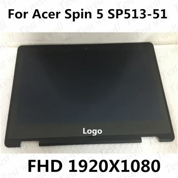 Оригинален За Acer Spin 5 SP513-51 N16W1 LCD екран + сензорен цифров преобразувател в събирането FHD LQ133M1JW07 или B133HAB01.0 СЪС СЕНЗОРНА IPS матрица