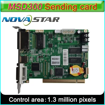 NOVASTAR MSD300-1 Led Дисплей За Изпращане на карта, външно и вътрешно Полноцветного P2.5 P5 P10 Led Видеодисплей Синхронен контролер