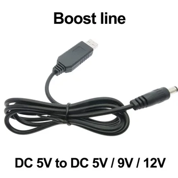 USB Линия на увеличаване на капацитета от dc 5 до dc 5 v/9/12 В Голяма модул Конвертор USB Кабел-адаптер 2,1x5,5mm с щепсел