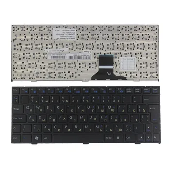 Новата руска клавиатура за CLEVO M1110 M11X M1100 M1110Q M1111 W110ER M1115 черна клавиатура на лаптоп с рамка