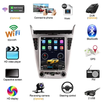 HCXV За Chevrolet Equinox 2010-2016 Android 12 Авто Радио DVD Мултимедиен Плейър Автоматична Навигация GPS, Стерео 4G DSP WIFI