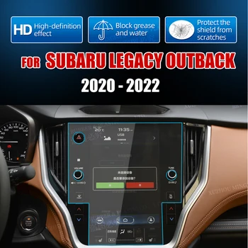 За Subaru Outback, Legacy 11,6 Инча 2020 2021 2022 GPS Навигационен Екран От Закалено Стъкло, Защитно Фолио, Стикер за интериора на колата