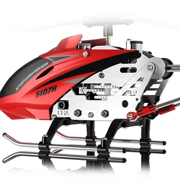 Оригинален нов продукт SYMA S107H дистанционно управление хеликоптер съпротива различен 3,5 канален сплав дистанционно управление хеликоптер